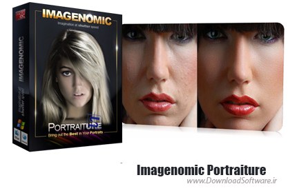 download imagenomic portraiture v2 3 plug in serial software